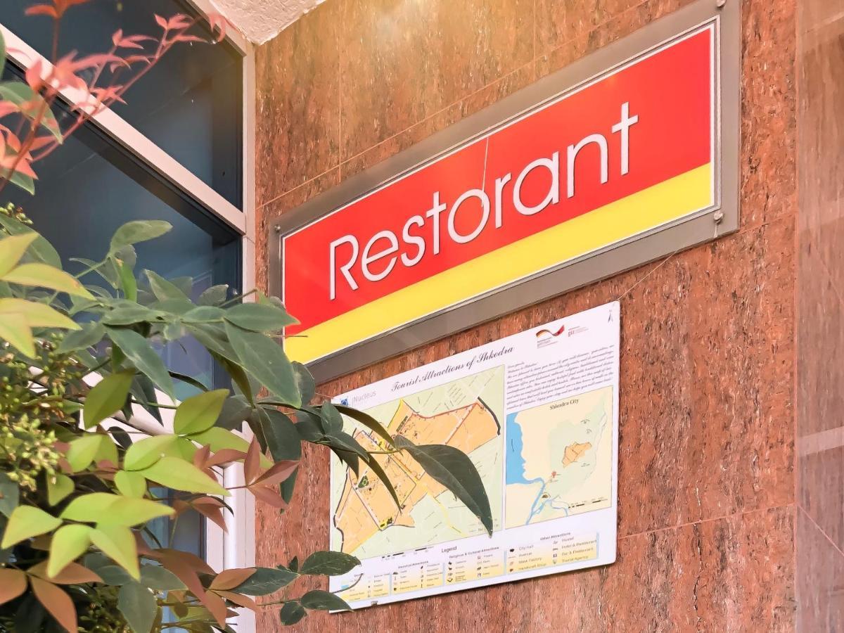 Hotel Arifi Shkodër Екстериор снимка